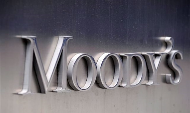 Moody’s: El presupuesto suplementario revisado contra COVID-19 apoyará la economía surcoreana