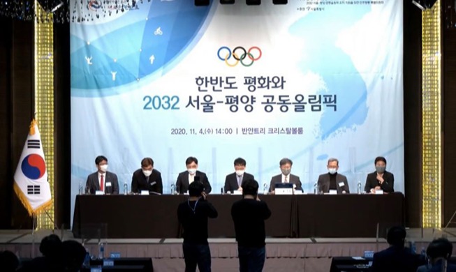 Seúl entrega propuesta al COI para realización de JJ .OO. conjuntos en 2032