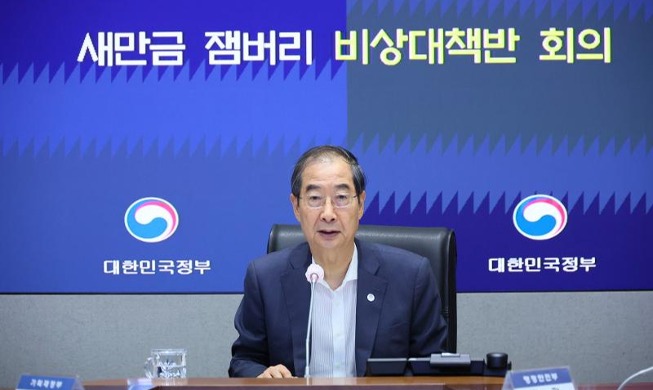 El primer ministro Han promete brindar apoyo total a todos los exploradores hasta que abandonen el país