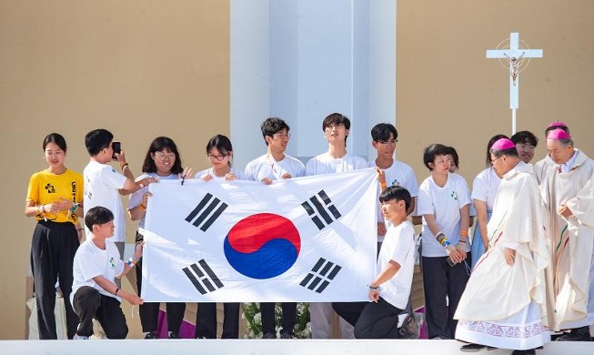 La Jornada Mundial de la Juventud 2027 se llevará a cabo en Seúl