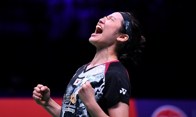An Se-young se convierte en la primera campeona mundial surcoreana en bádminton individual