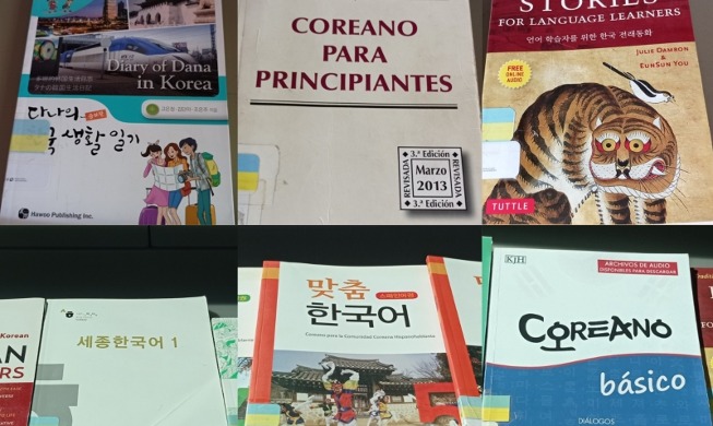 Conoce la amplia colección de la Biblioteca Vasconcelos que difunde la cultura coreana en México