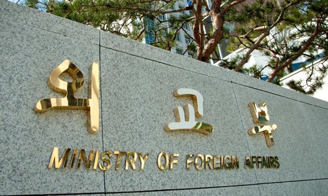 Corea establecerá misiones diplomáticas en 12 países el próximo año