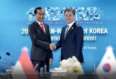Cumbre Corea del Sur-Indonesia (noviembre de 2019)