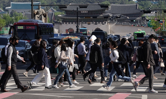 La OCDE aumenta la perspectiva de crecimiento económico de Corea al 2,6 por ciento