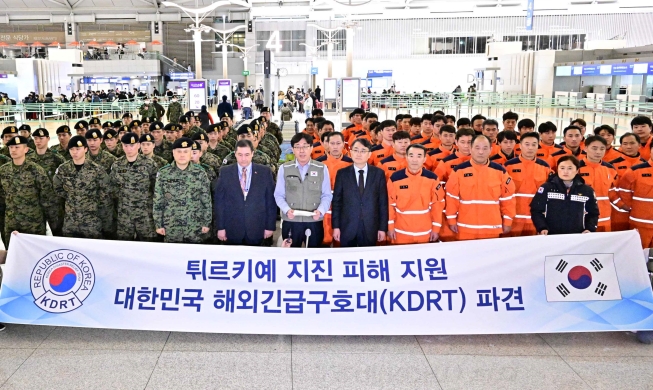 Corea envía al equipo de rescate más grande de la historia a Turquía