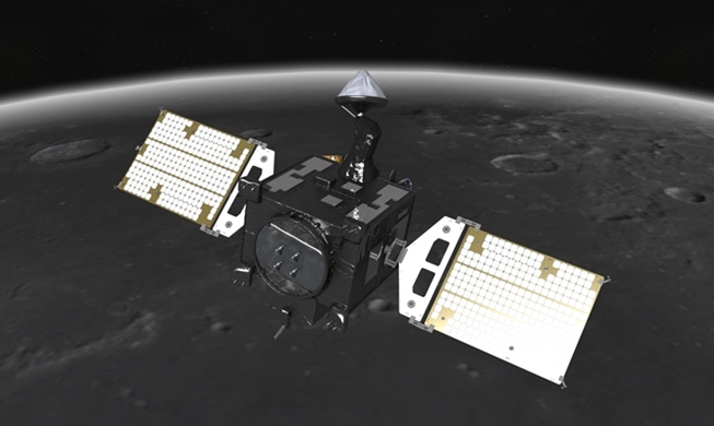 Primer orbitador lunar de Corea bautizado 'Danuri'