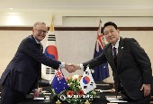 Cumbre Corea del Sur-Australia (junio de 2022)