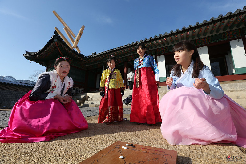 Los Centros Culturales Coreanos en todo el mundo organizan diversos eventos para el Seollal