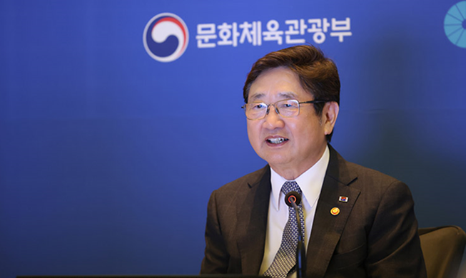 Los ministros de cultura de Corea, China y Japón se reunirán por primera vez en 4 años