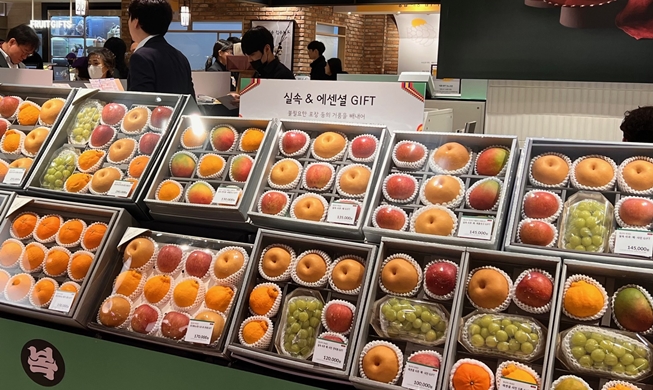 ¿Qué se regalan en Corea para celebrar el Año Nuevo Lunar?