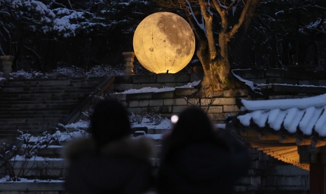 No se puede perder los eventos relacionados con la aparición de la primera luna llena del año