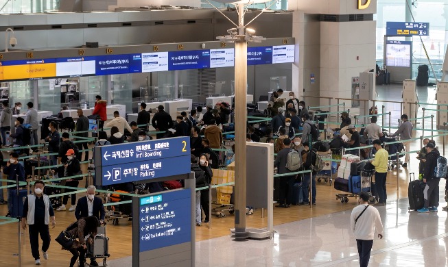 El número diario de pasajeros del aeropuerto de Incheon alcanza los 90.000 por primera vez en casi tres años