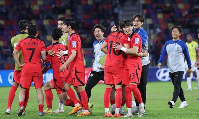 Corea pasa a cuartos de final en la Copa Mundial Sub-20