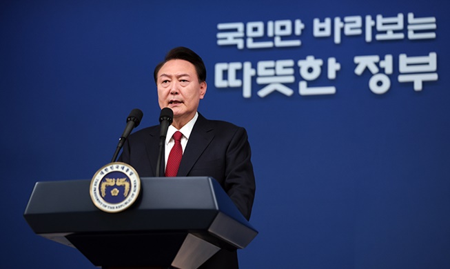 Yoon afirma que el 2024 marcará un punto crucial para un nuevo avance en el país
