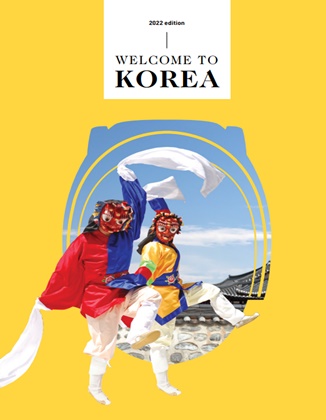 Bienvenido a Corea