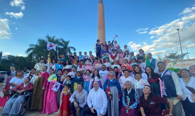 La comunidad coreana en Mérida conmemora el inicio del movimiento de independencia con emotivo evento