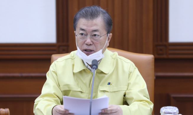 El líder norcoreano envía carta al presidente Moon sobre brote del COVID-19