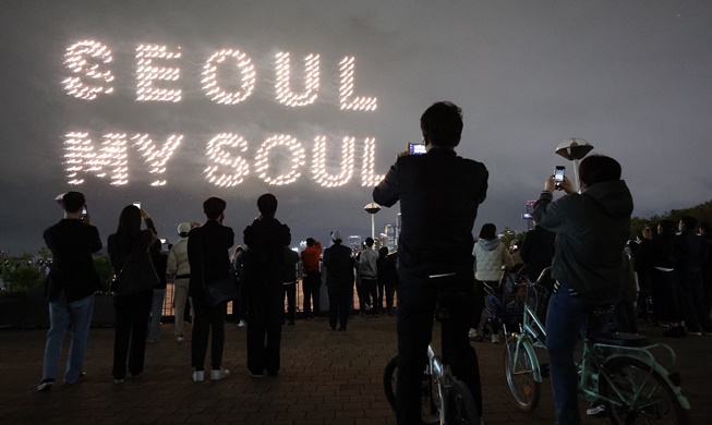 'Seoul, my soul' es elegido como el nuevo eslogan de la capital surcoreana