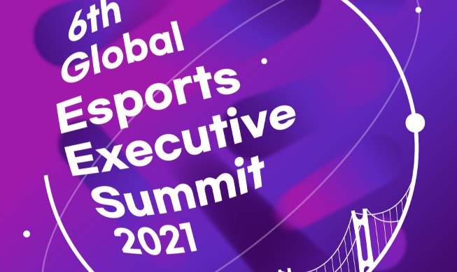 Busan será la sede de cumbre global de Esports por 5º año consecutivo
