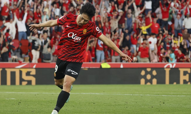 Lee Kang-in se convierte en el primer coreano en anotar un doblete en un partido de La Liga española