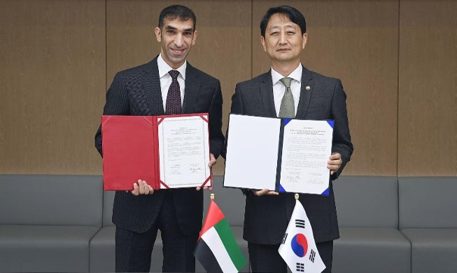 Corea del Sur y los EAU firman un TLC bilateral