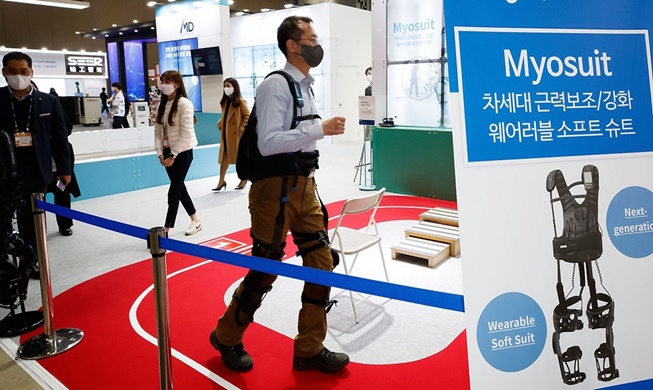 Corea del Sur es el 8º país en tener más competitividad digital a nivel mundial