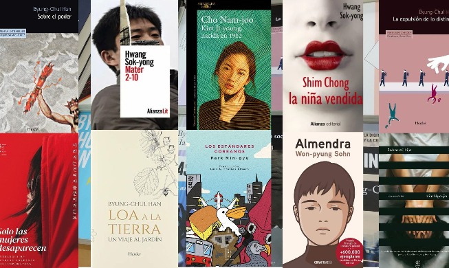 Algunos libros de autores coreanos para regalar en las fiestas de fin de año en Buenos Aires