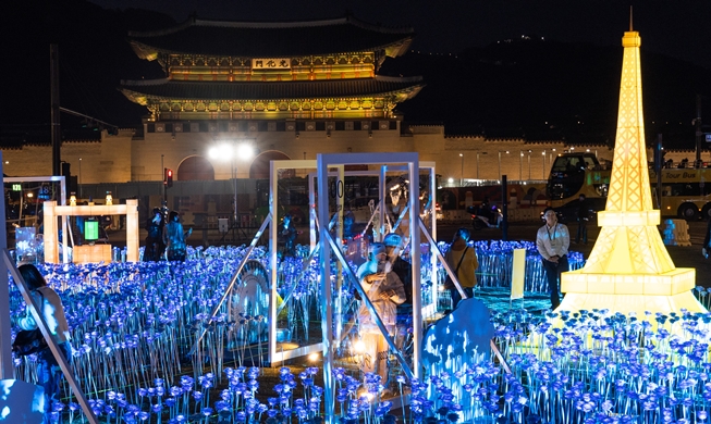 Una ceremonia de luces promueve la candidatura de Busan a la Expo Mundial 2030
