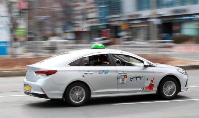 Los taxis de Busan ofrecerán servicio de interpretación en 12 idiomas