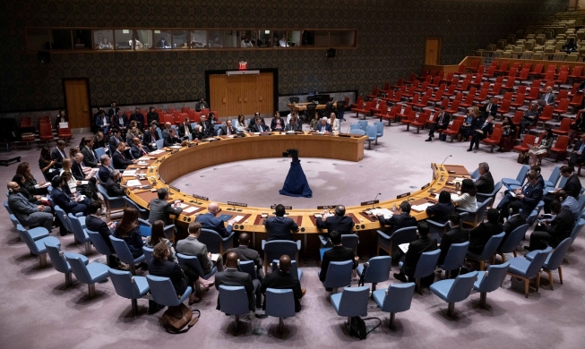 Corea del Sur comienza su mandato como miembro no permanente del Consejo de Seguridad de la ONU