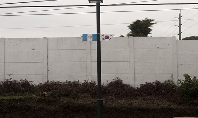 Korea Town: un pedacito de Corea en Guatemala