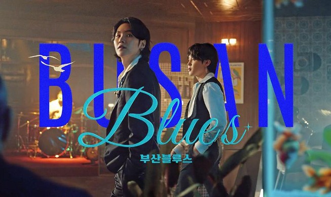 Los videos promocionales de turismo de Busan con BTS superan los 4 millones de visitas el día de su publicación