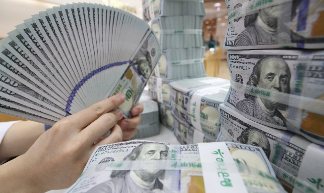 Reservas de divisas de Corea establecen nuevo récord en abril