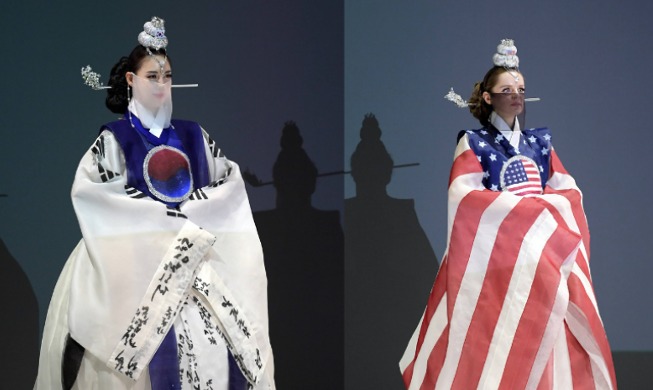 Reuters destaca los eventos culturales en conmemoración del 70º aniversario de la alianza Corea del Sur-EE. UU.