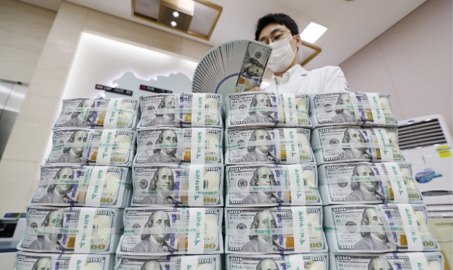El Exim Bank de Corea también emite 1500 millones de dólares en bonos con baja tasa de interés