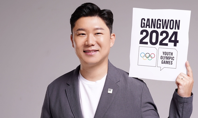 El jefe del comité organizador del Gangwon 2024 habla de los preparativos del torneo
