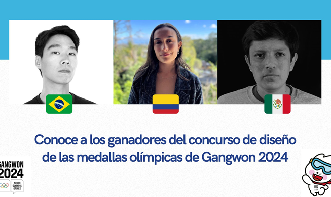Conoce a los ganadores del concurso de diseño de las medallas olímpicas de Gangwon 2024
