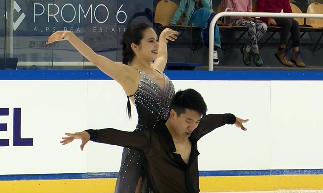 Corea gana el primer oro en danza sobre hielo en el Grand Prix Junior de la ISU
