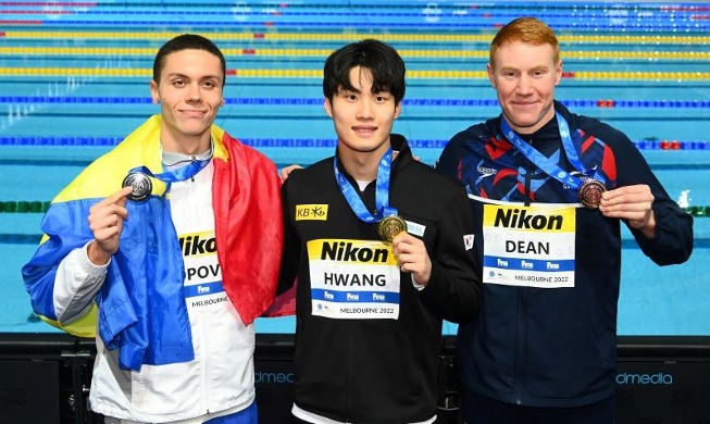 Hwang Sun-woo establece un nuevo récord asiático en campeonatos mundiales de natación