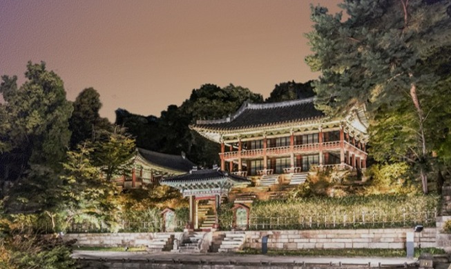Tour nocturno en el palacio Changdeokgung