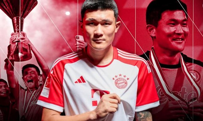 Kim Min-jae jugará en el Bayern de Múnich por un período de 5 años
