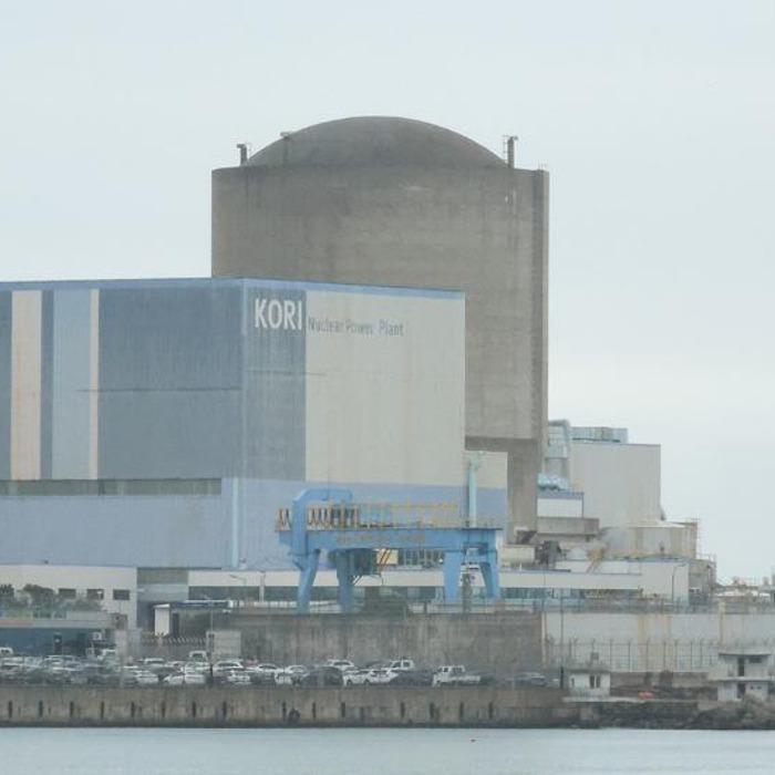 Descontaminación de la 1ª central nuclear del país
