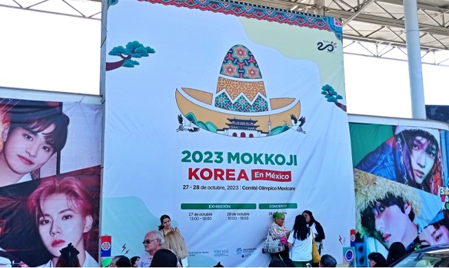 Celebrando la diversidad cultural a través de Mokkoji Korea 2023 en México