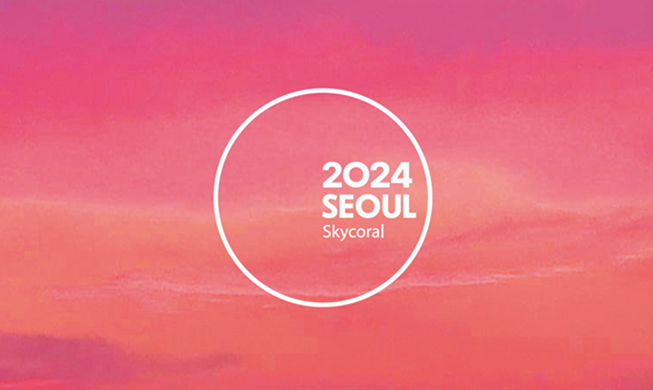 El coral será el color oficial de Seúl el próximo año