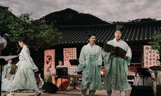 Festival del Patrimonio Mundial 2022: Andong y Yeongju