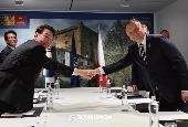Cumbre Corea del Sur-Polonia (junio de 2022)