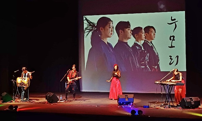 El grupo Numori deleita a los salvadoreños con un nuevo estilo de la música tradicional coreana