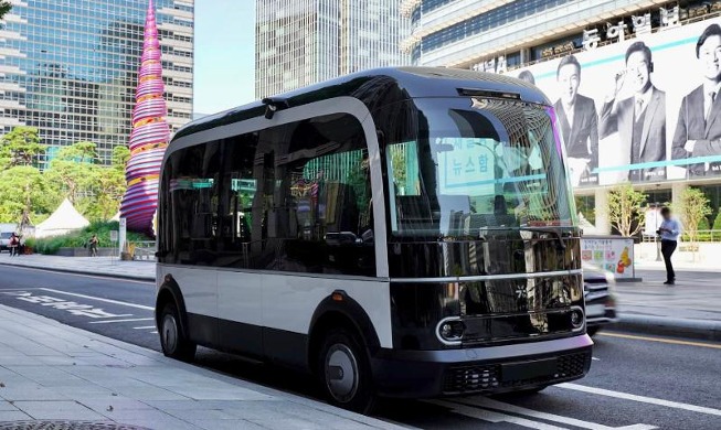 Seúl expandirá las rutas de autobuses de conducción autónoma en el centro de la ciudad