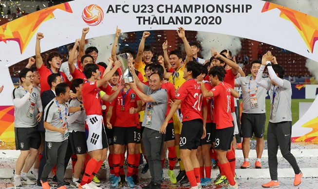 Corea del Sur gana el Campeonato Sub-23 de AFC al vencer a Arabia Saudita